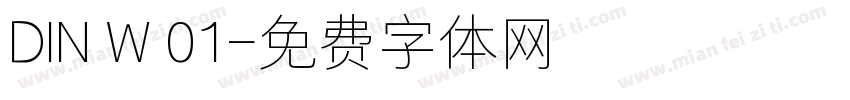 DIN W 01字体转换